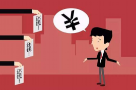 捷信外放催收的具体含义与操作解析