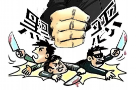 催收公司有权利起诉嘛？法律视角下的解答